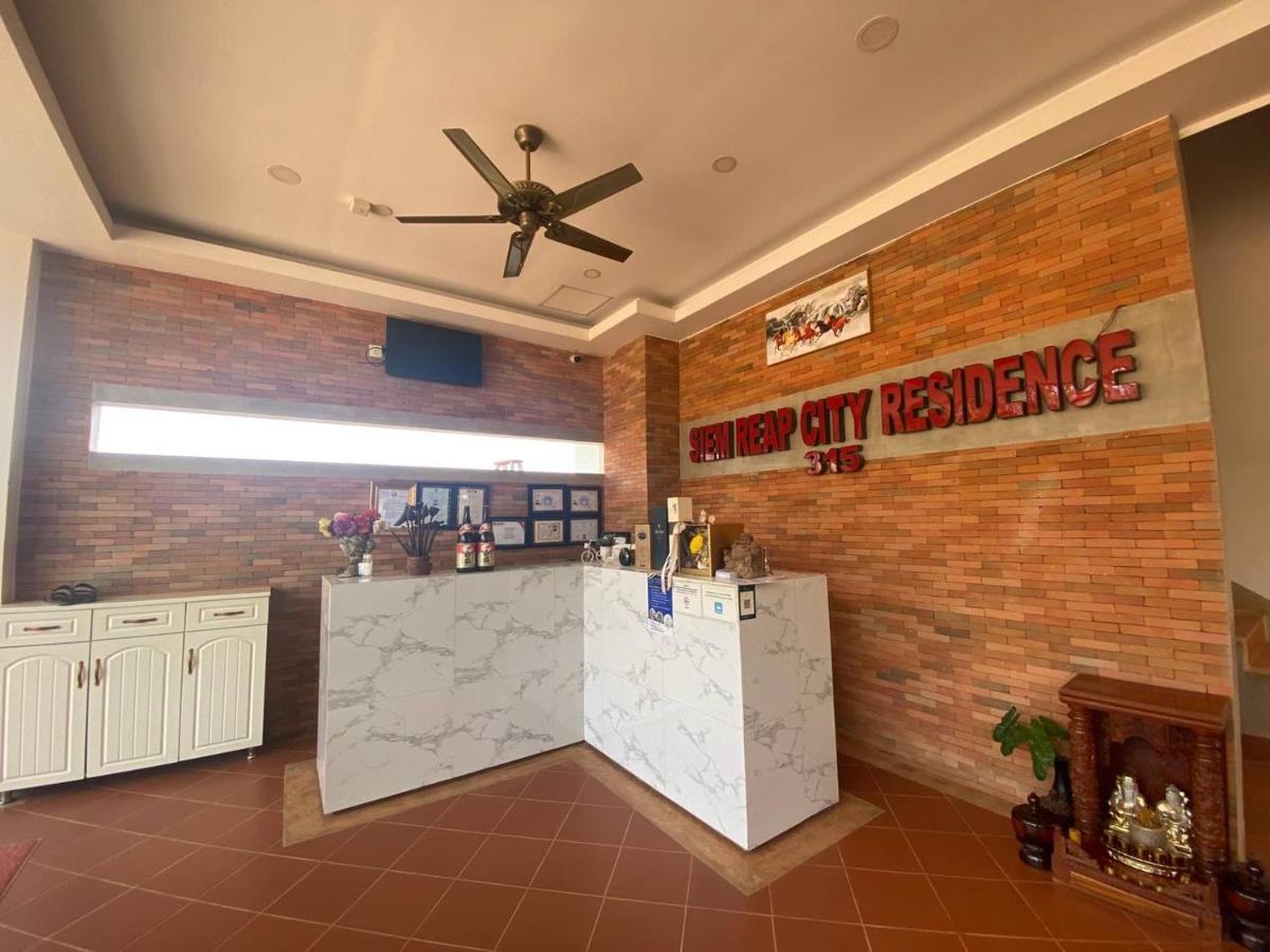 Siemreap City Residence Siem Reap Esterno foto